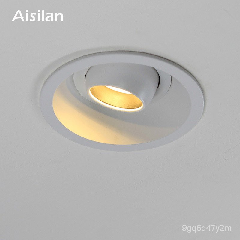 Aisilan Recessed LED Downlight Angle Adjustable Built In LED Spot Light   4b16934ccc1aaf97ac2127b1275a384b