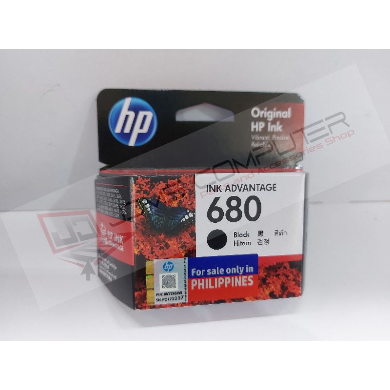 HP 680 Black Ink Advantage Cartridge Shopee Philippines