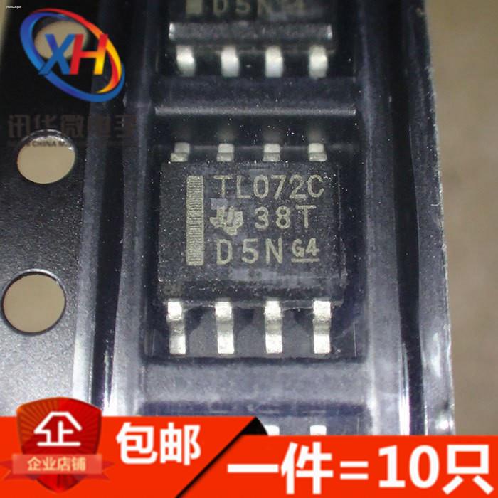 TL072C SOP-8 TL072 low power operational amplifier import | Shopee ...