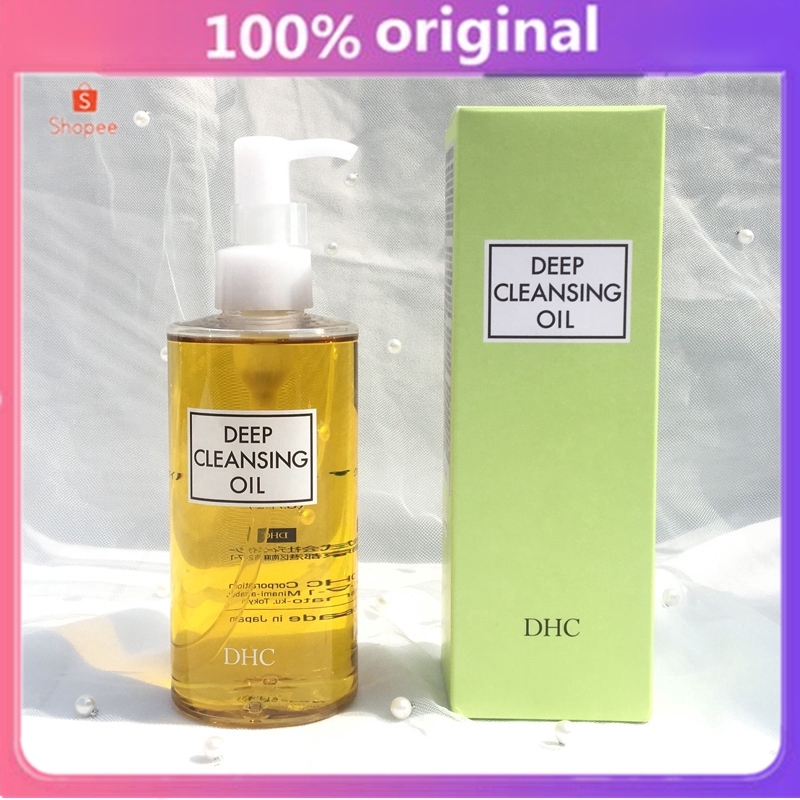 dhc cleansing oil shopee