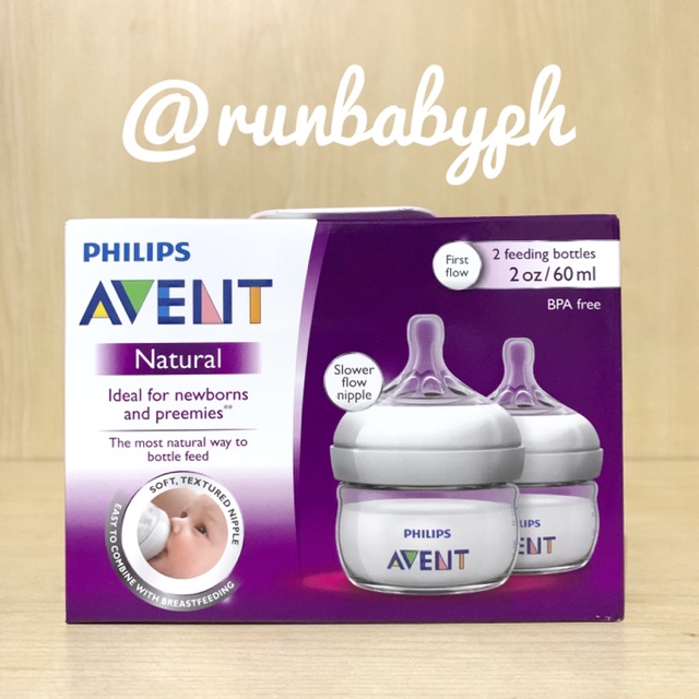 philips avent 2 oz bottle