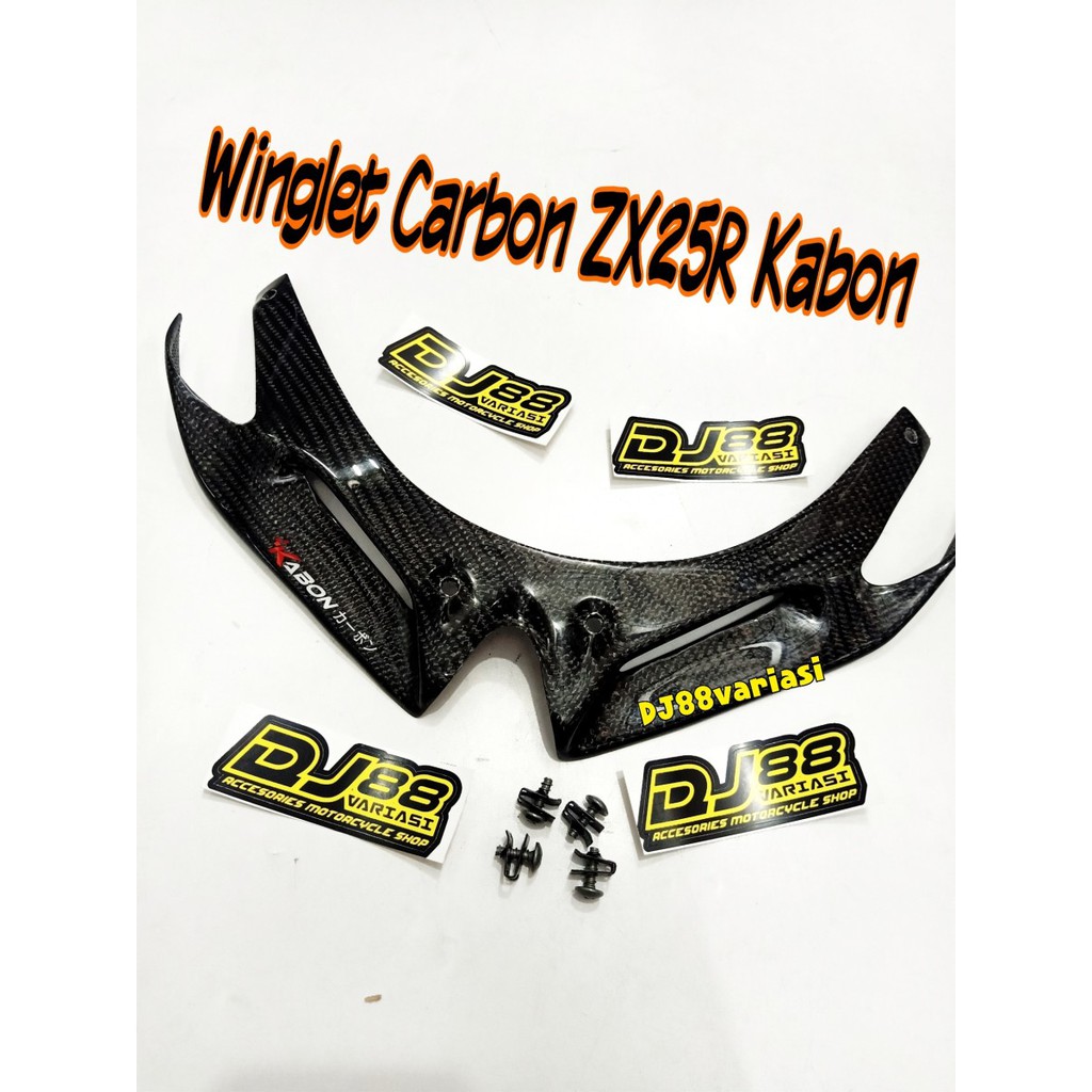 新品】 ZX-25R カーボン ウイングレット フェアリング zx25r