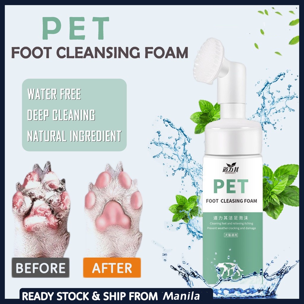Pet Foot Cleansing Foam Cat Dog Deodorant Foot Wash Foot Care Paw