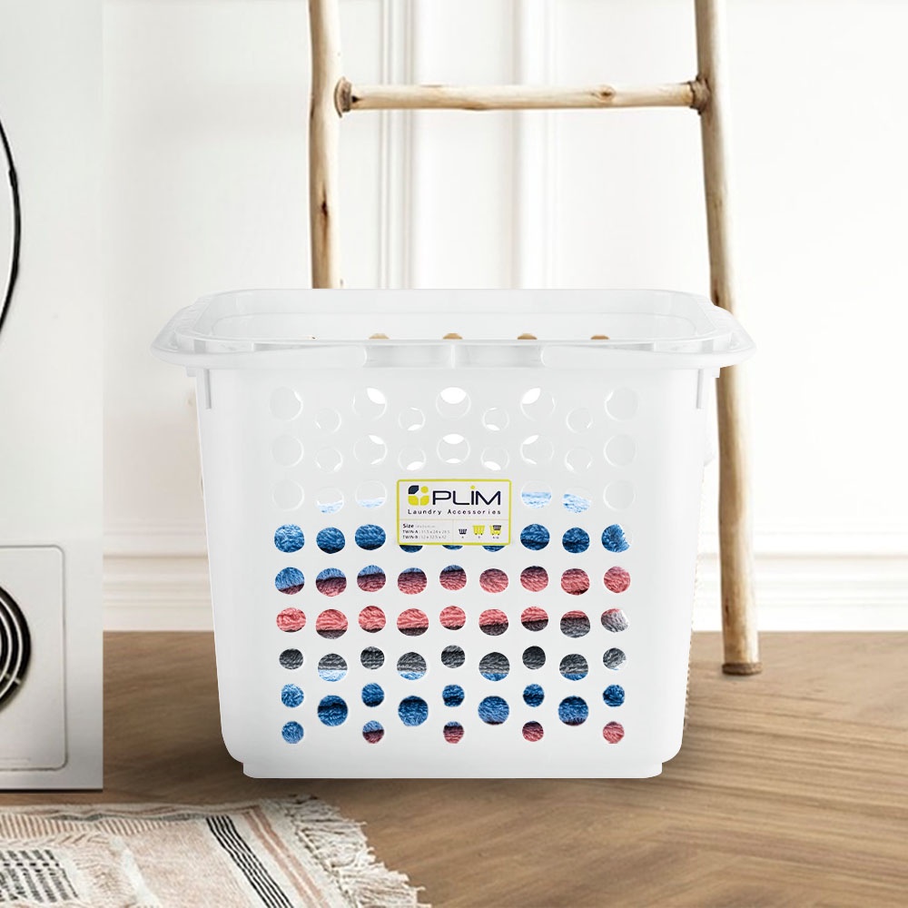 Homebase PLIM Thai Square Plastic Storage Basket W32.5Xh41Xd49 In White