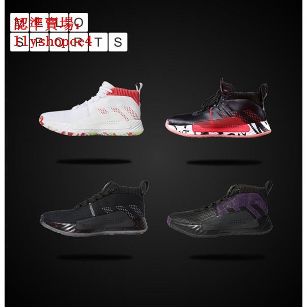 dame 5 chinese new year