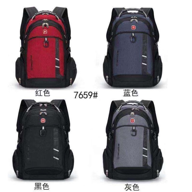 swiss gear backpack rain cover