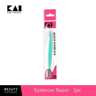 eyebrow trimmer watson