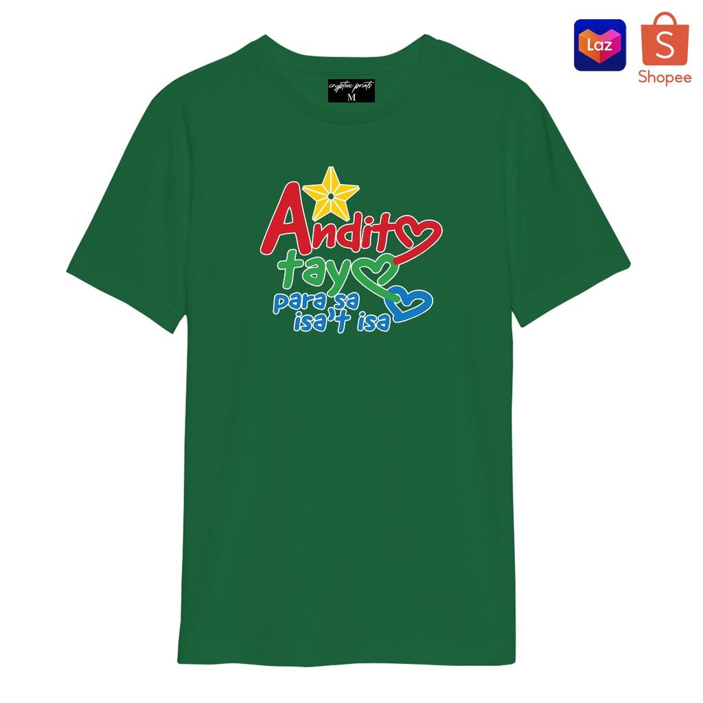 ABS CBN Christmas ID Christmas Shirt for Family *SOLD Per PIECE