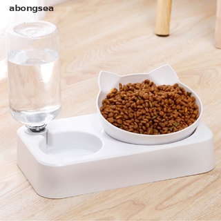 Abongsea/ Pet Automatic Feeder Dog Cat Food Bowl with Water Dispenser Double Drinking Bowl [Hot]