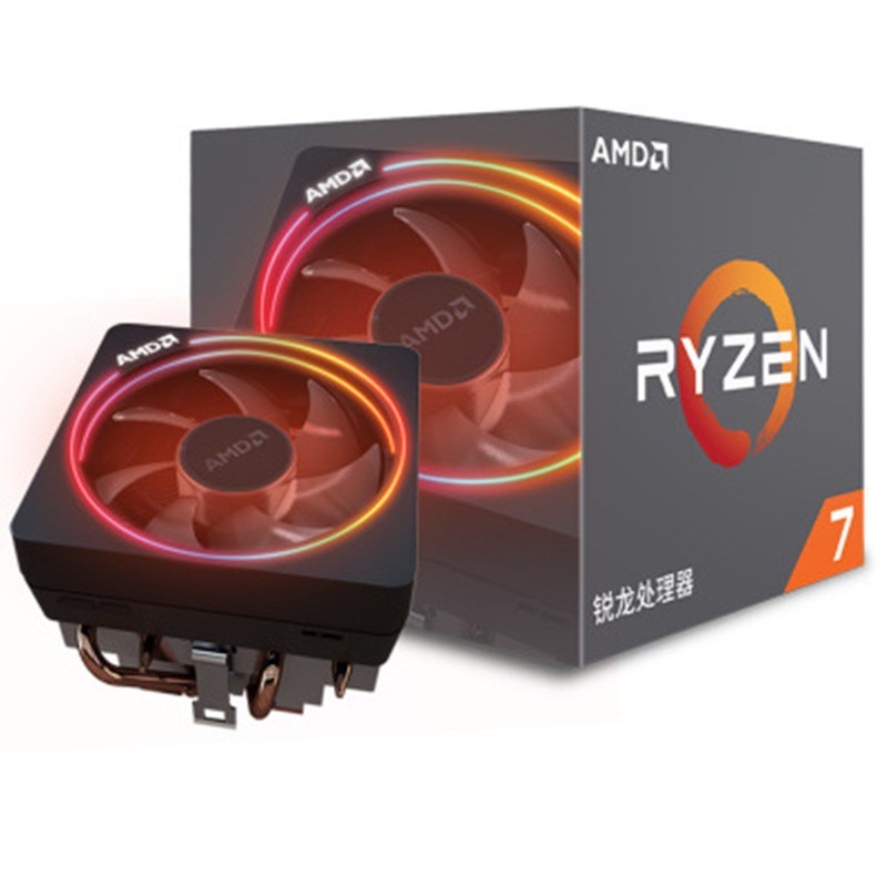 Amd Ryzen 7 2700 Processor Boxed Cpu Shopee Philippines