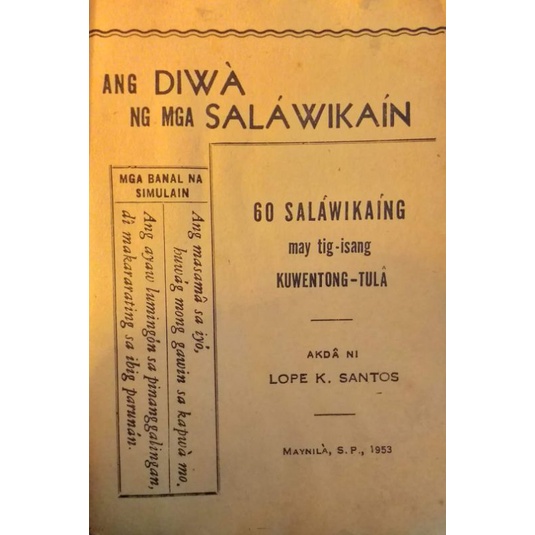 Ang Diwa Ng Mga Salawikain Akda Ni Lope K Santos Shopee Philippines