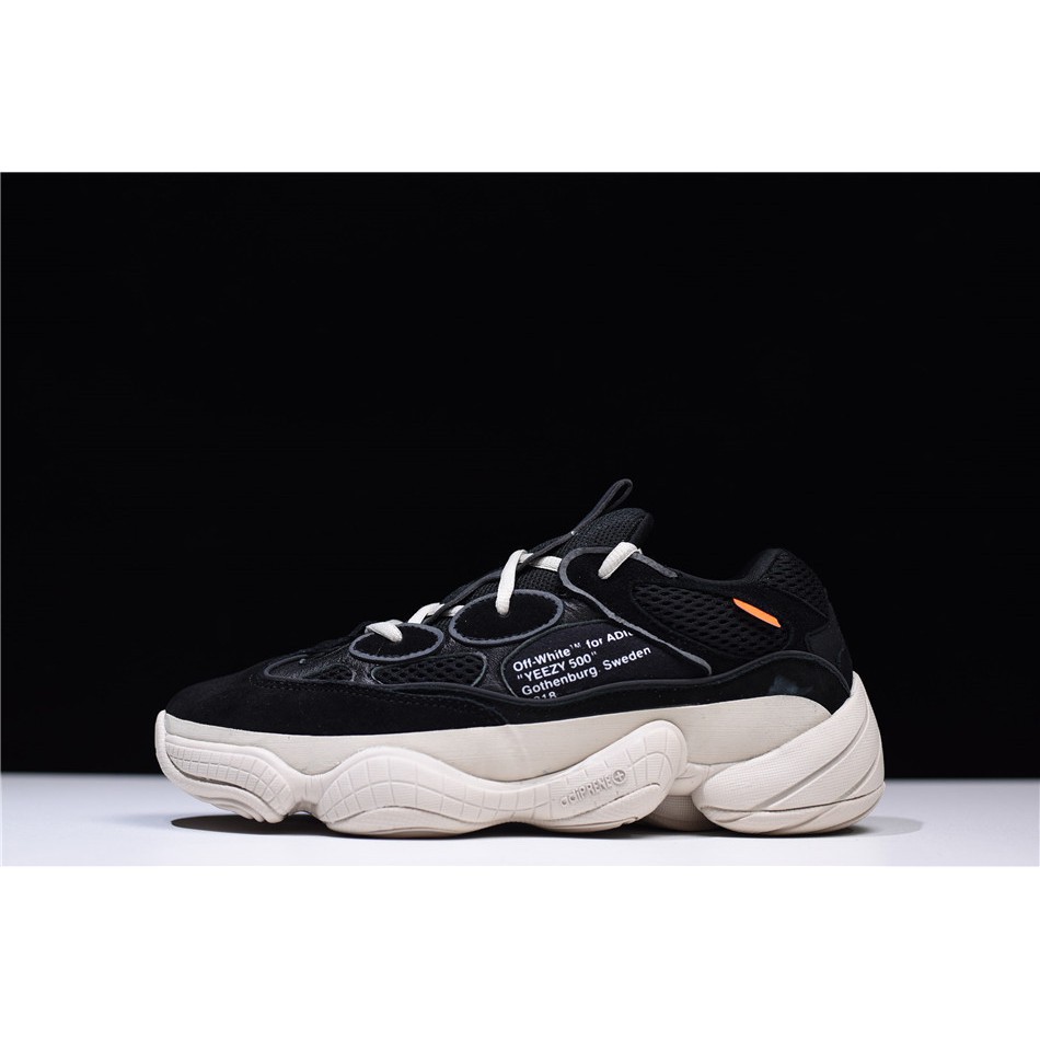 off white yeezy 500