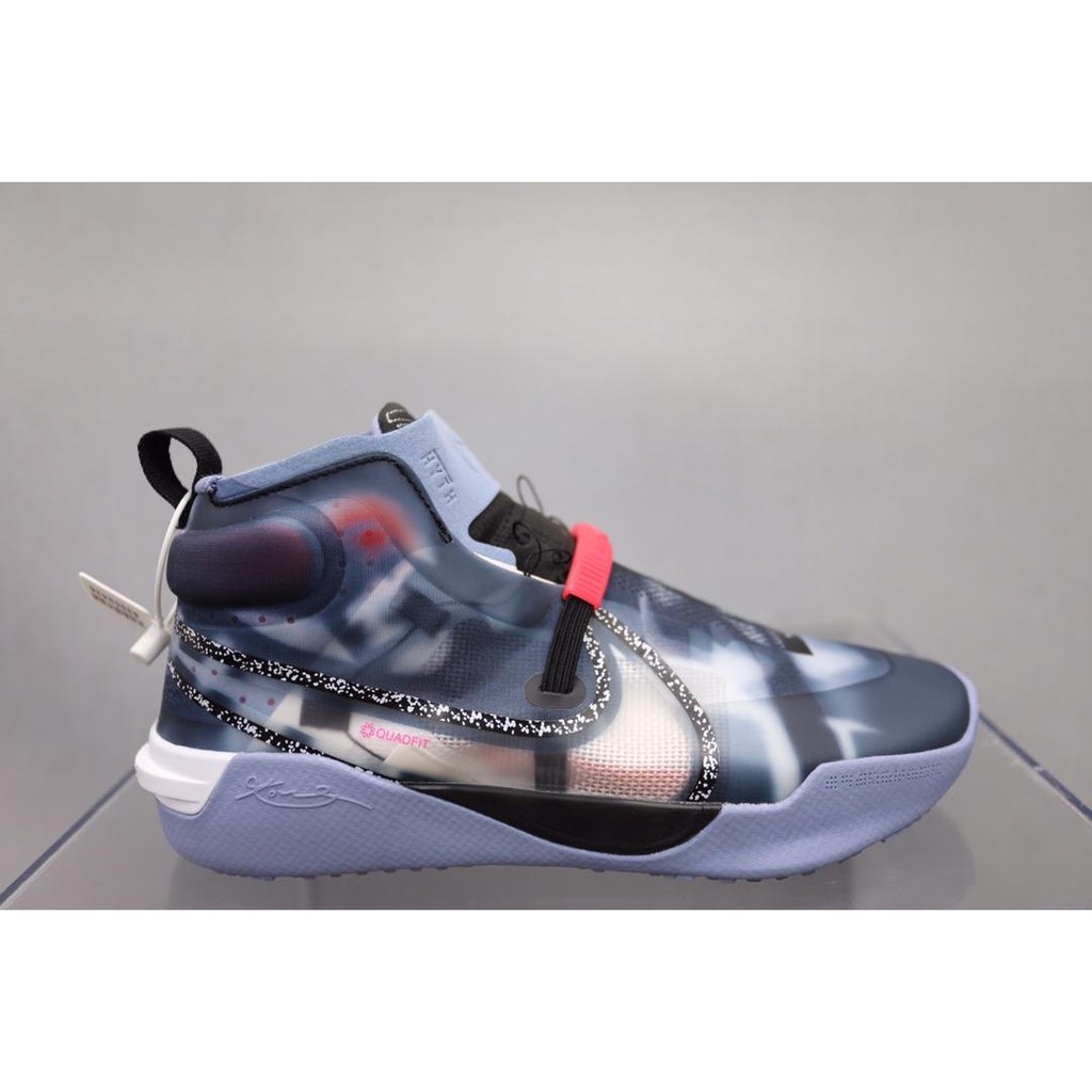 Nike Kobe Ad Nxt Ff Basketball Shoes Blue Fastfit Men Sneakers | Shopee  Philippines
