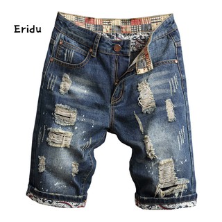 plus size destroyed denim shorts