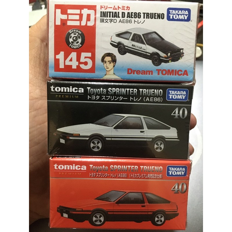 Sold Per Piece 1pc Dream Tomica Premium Initial D 40 Toyota Ae86 Trueno Black Hood Shopee Philippines