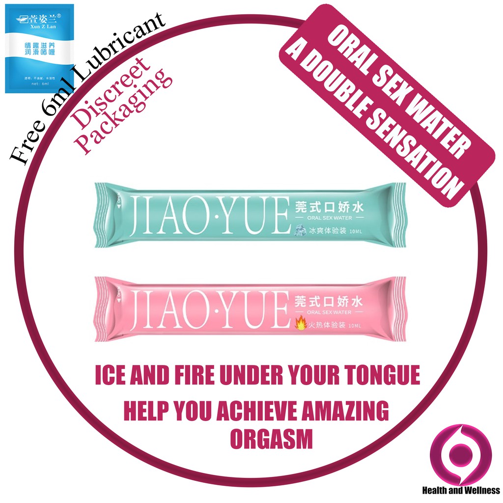 69 Shop Health and Wellness, Online Shop | Shopee Philippines