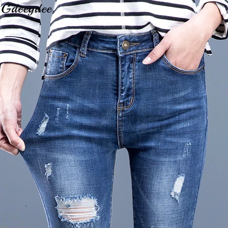 tattered skinny jeans