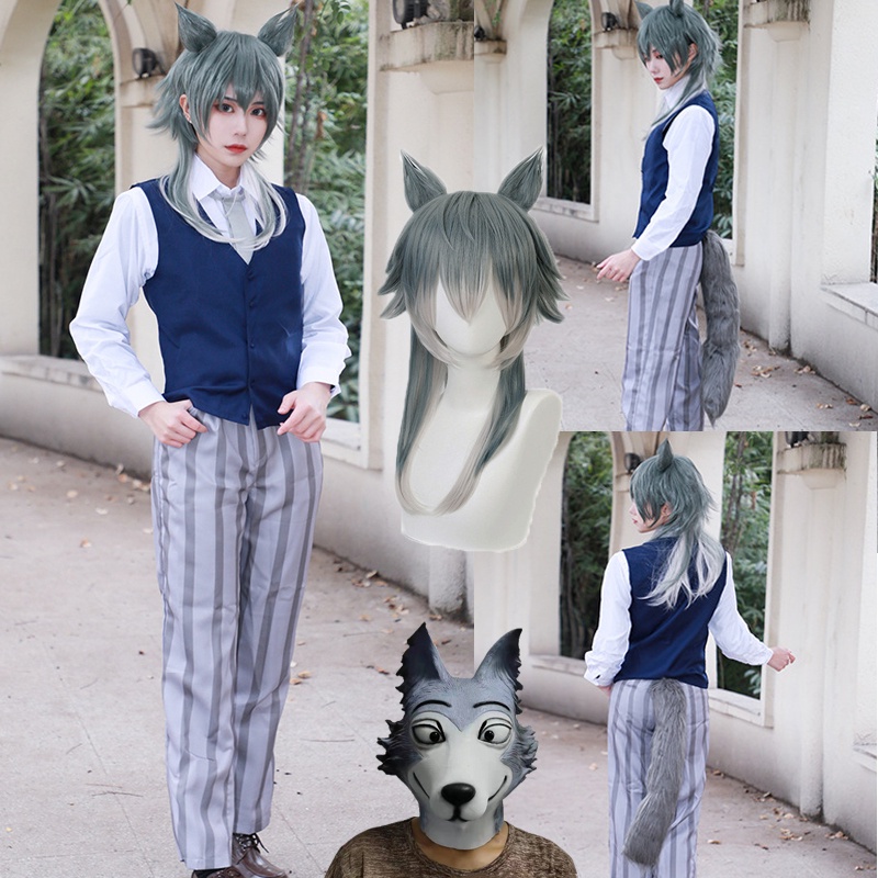 Beastars Legosi Cosplay Costume Uniform Cool Suit Grey Wolf Costume BEASTARS  Legoshi Wigs Wolf Ears | Shopee Philippines