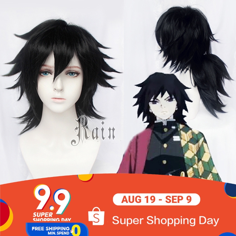 giyuu tomioka wig