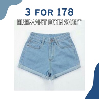 Highwaist Denim Short(random) 3 for 178