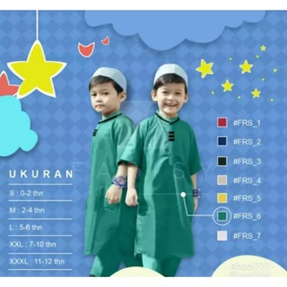Boys MUSLIM Dress Suits KOKO Robe Suits Boys Age 1-9 Years #6