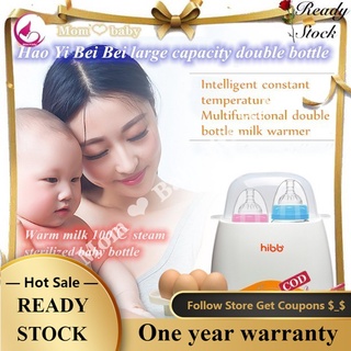 ★1-3Days Delivery➹4 in 1 baby bottle warmer/steam sterilizer/intelligent automatic thermostat