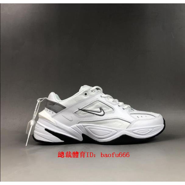 nike tekno silver