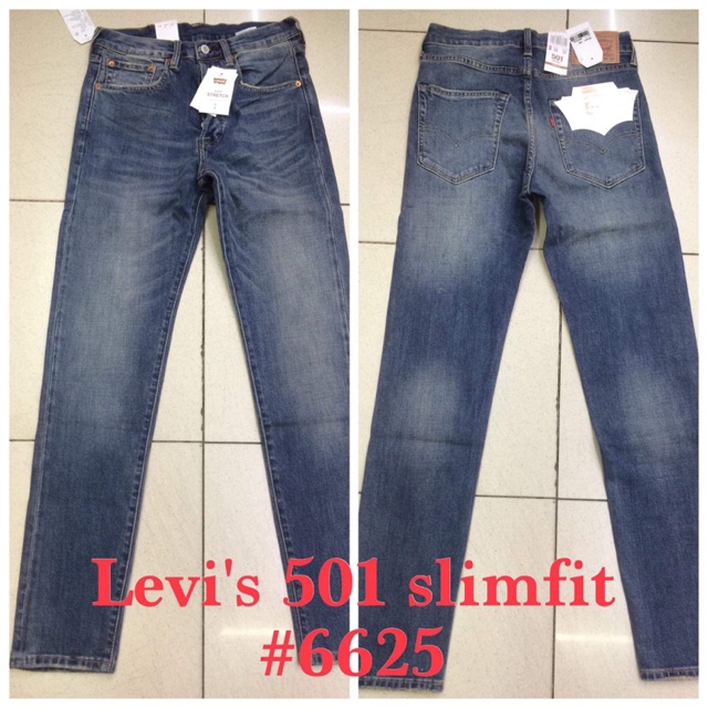 levis wholesale price