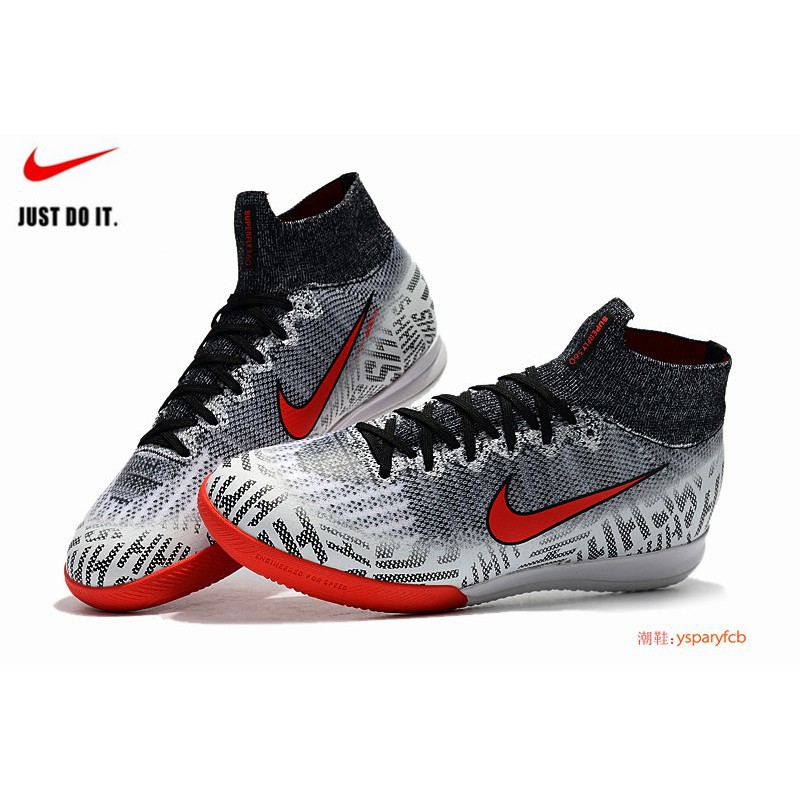 flat bottom training shoes