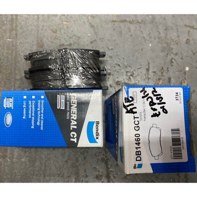 trek 7.2 fx brake pads