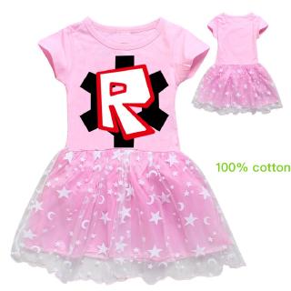 Roblox Skirt Pattern