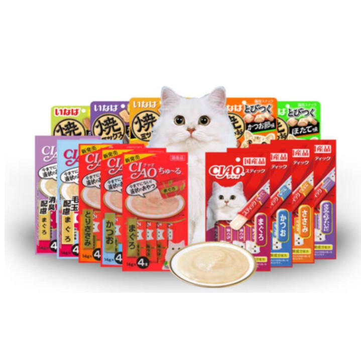 Inaba Cat Food atelieryuwa.ciao.jp