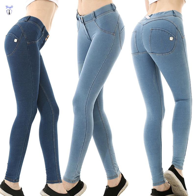 jeans to lift buttocks