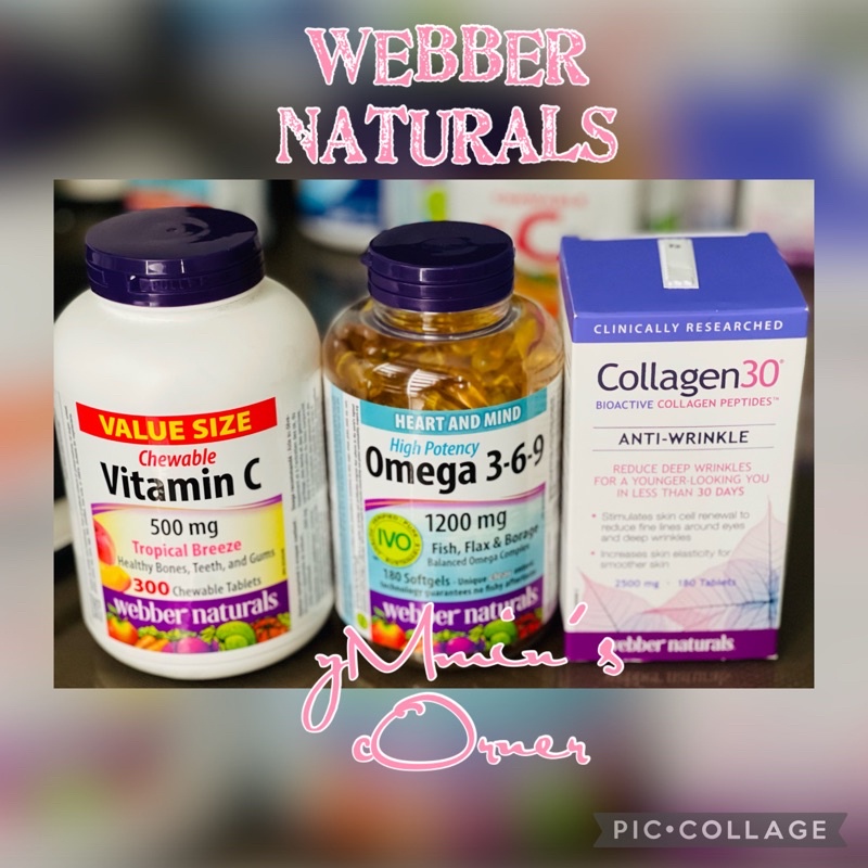 ber Naturals (Vitamins C, Fish Oil & Collagen) Shopee Philippines