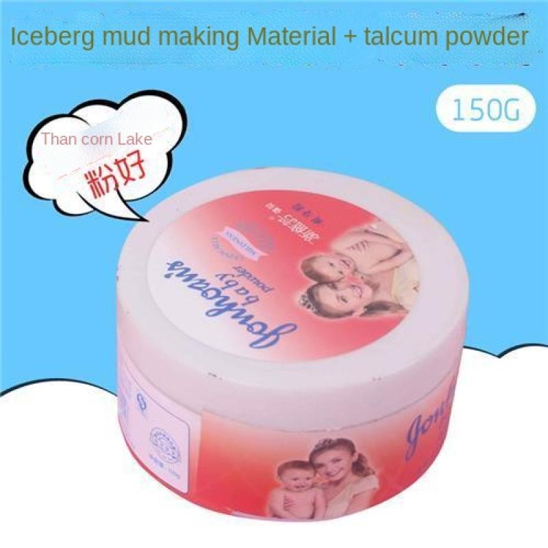 Honeysuckle talcum powder puff genuine antisweat antipruritic baby