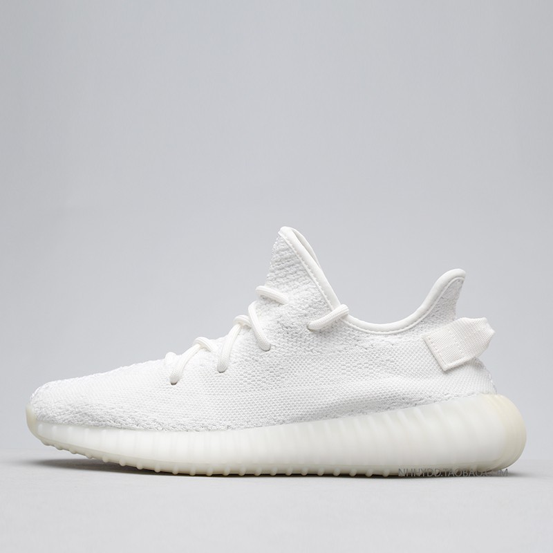 yeezy plain white