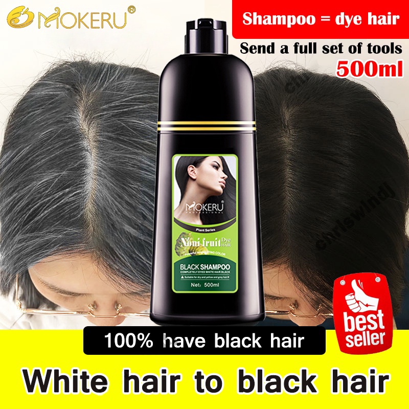 Black Hair Shampoo fast dye black hair Shampoo Coverage Black Hair Dye
