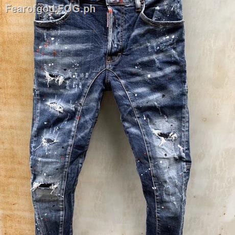 dsquared jeans price