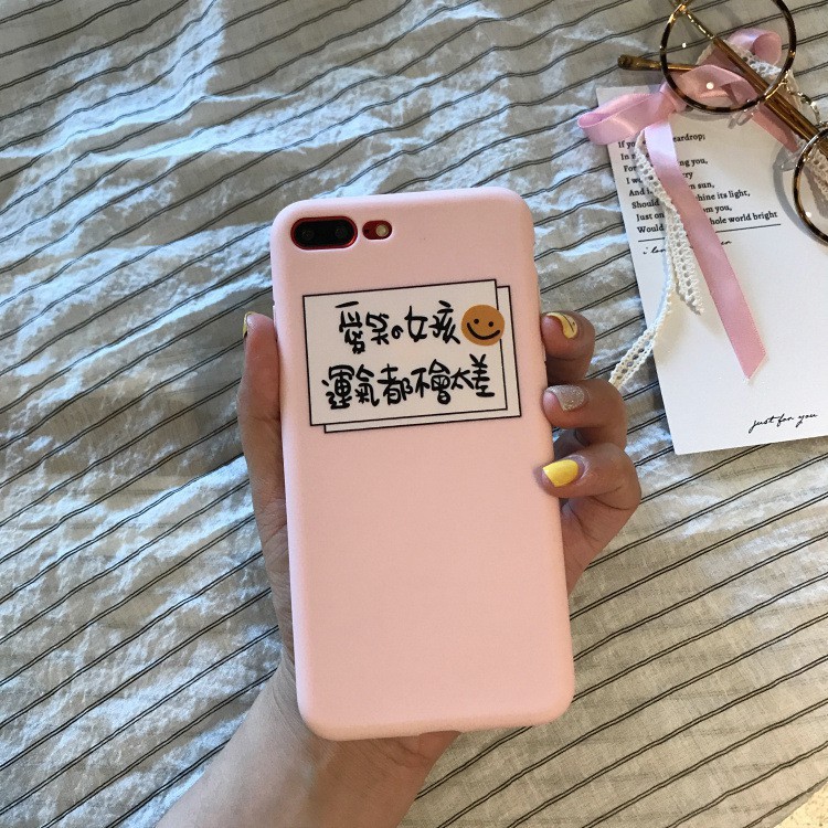 Iphone 6 6s 7 8 Plus Soft Cute Young Smile Style Pink Case Shopee Philippines