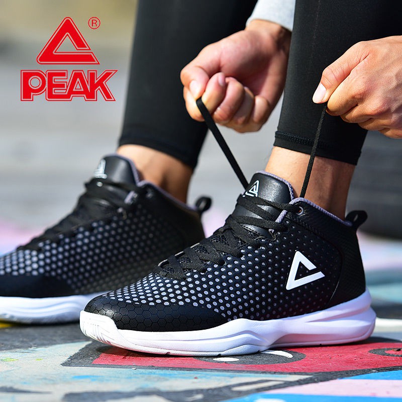 best sneakers for shock absorption