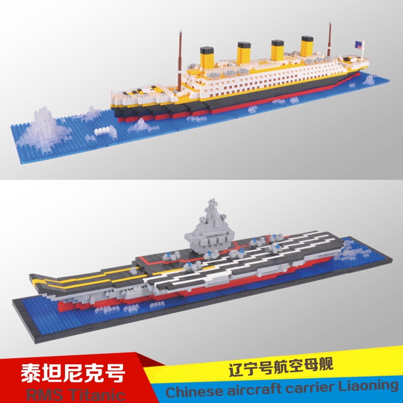 small lego titanic