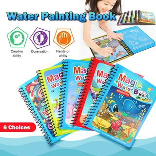 Magic Water Book For Kid Reusable Drawing Book Girl Water Coloring Book Children Early Learning