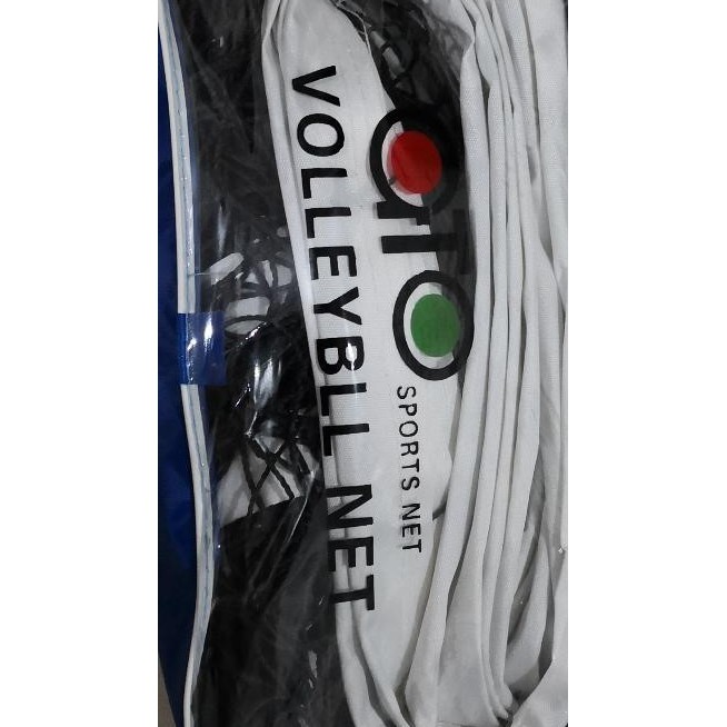 GTO Tournament Volleyball Net (Black) Shopee Philippines