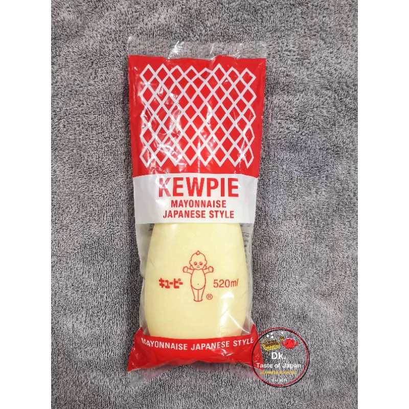 Kewpie Mayonnaise Japanese Style 520 ml Shopee Philippines