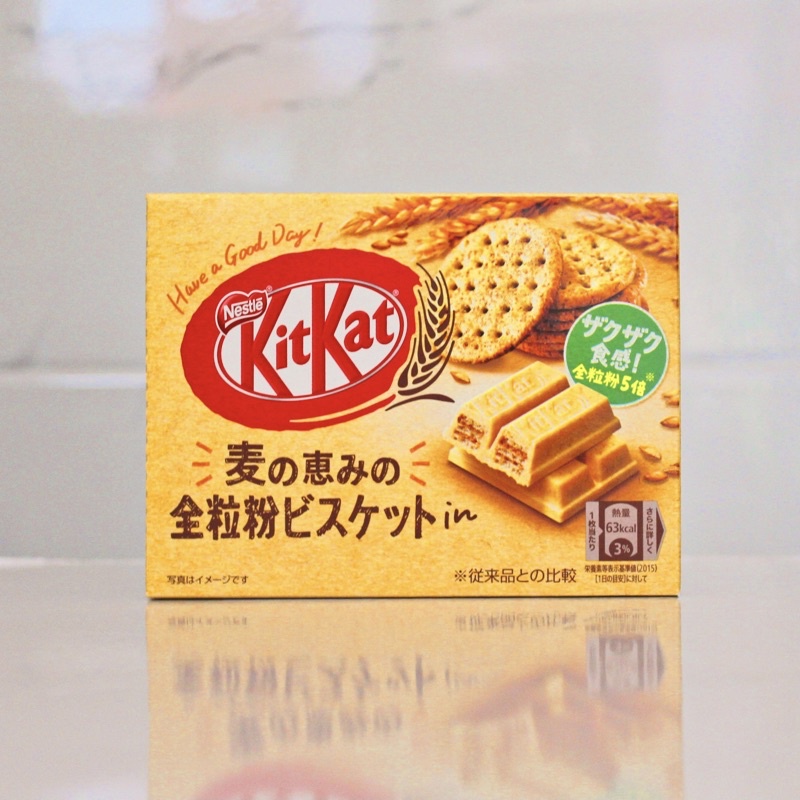 Kitkat Mini Box Whole Wheat Grain Japan | Shopee Philippines