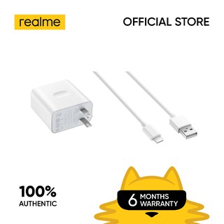 realme 18W Power Adapter with Cable | Universal Compatibility ...