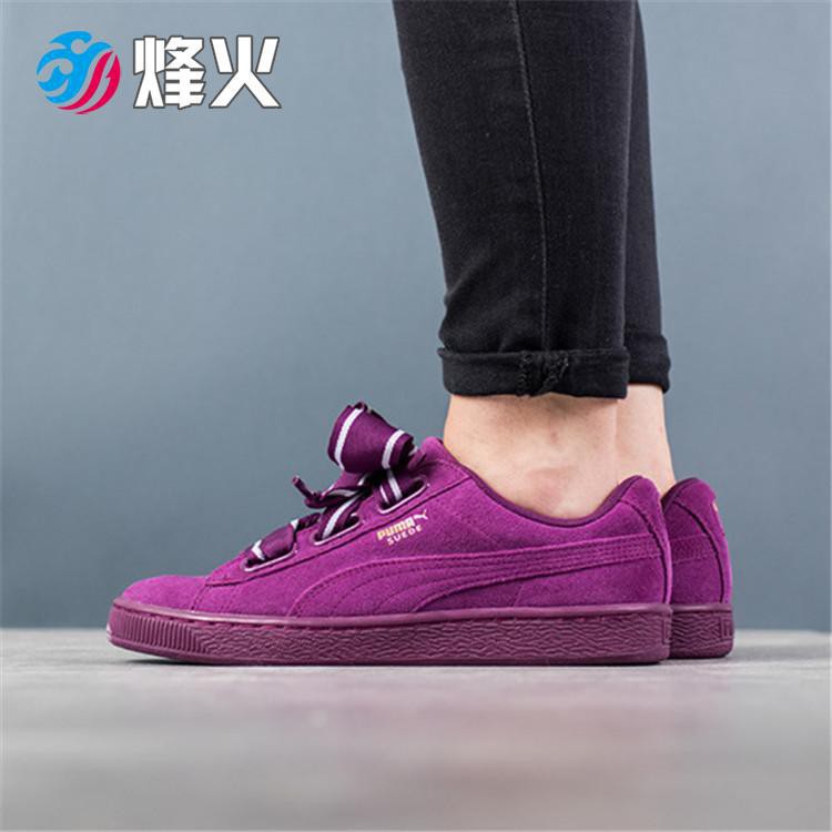 puma suede womens purple