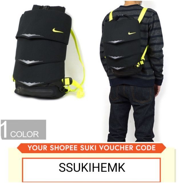 nike mog