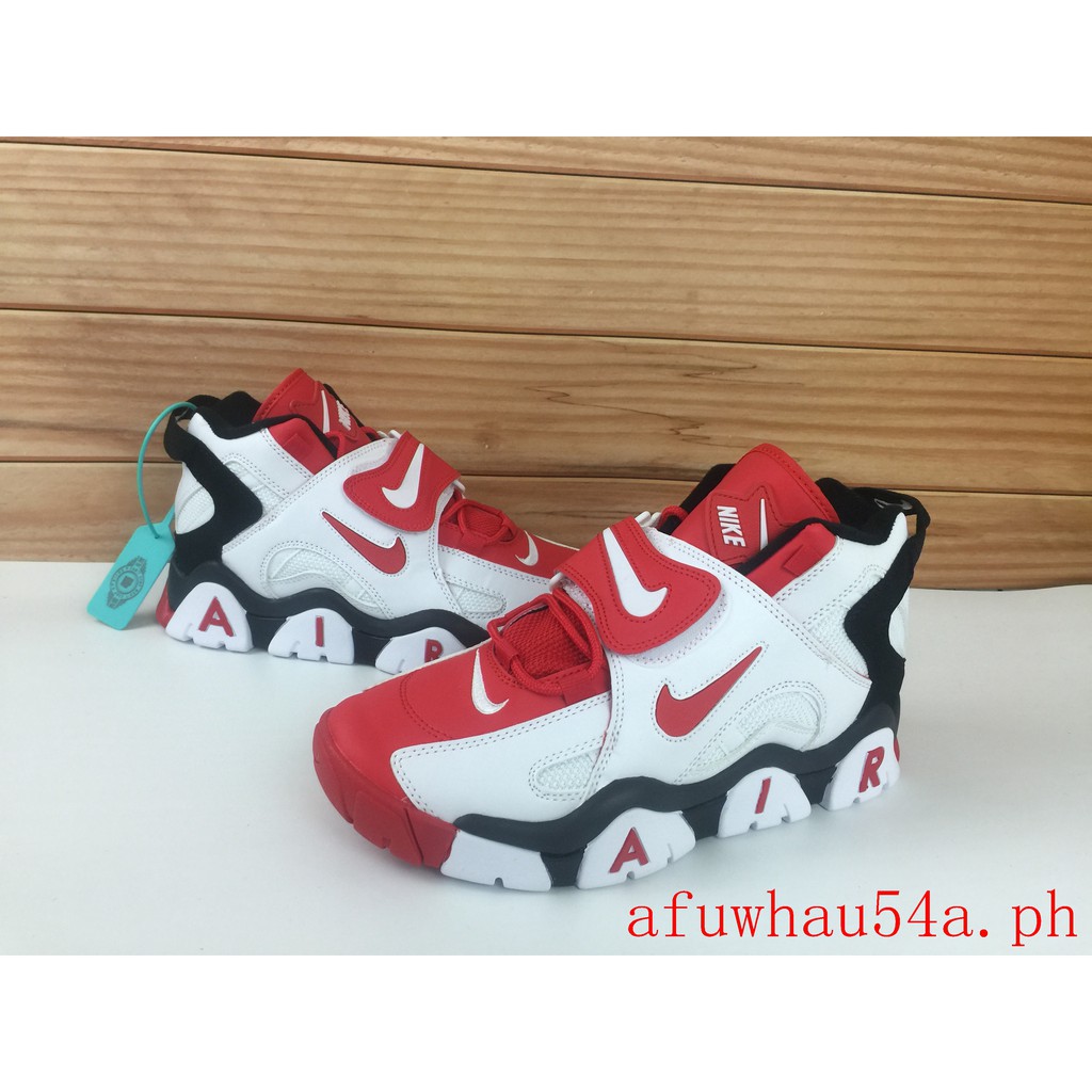air barrage mid red
