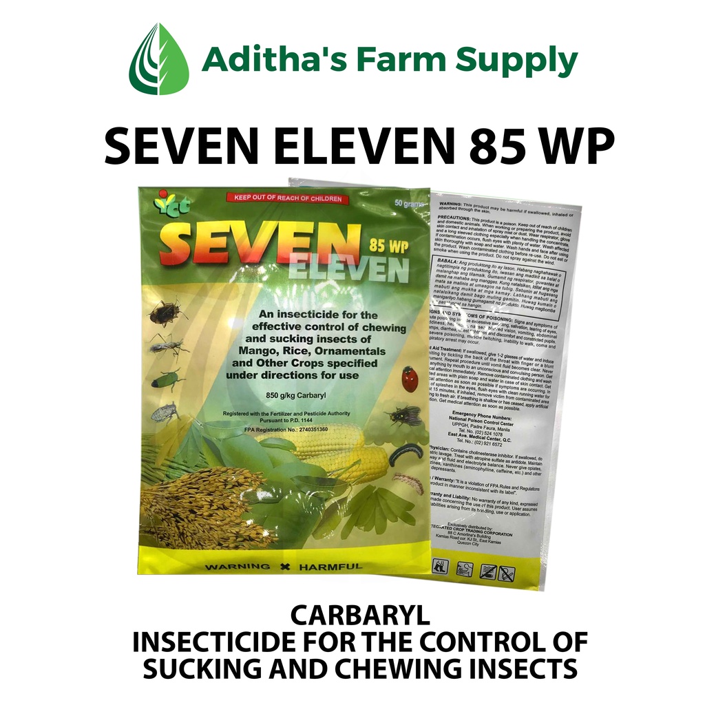 Carbaryl Seven/Sevin Eleven 85WP (50 grams / 250 grams) Insecticide